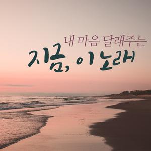 나 같은건 없는 건가요