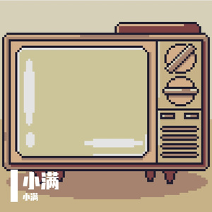 四季的调色时光