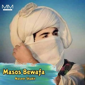 Mares Bewafa