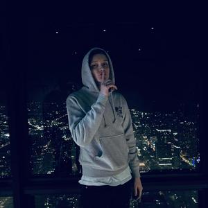 Back to the Days (feat. Sogimura)