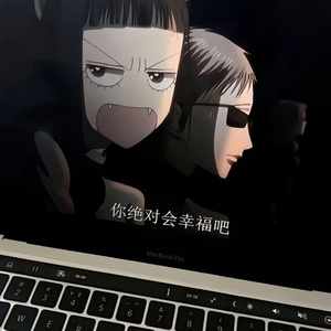 有些事无法改变