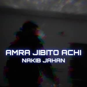 Amra Jibito Achi