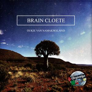 Weet Jy Wat Jy Doen Aan My