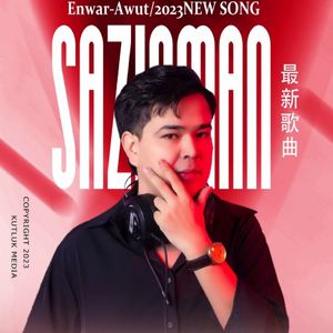 Sazingman 新版 Remix