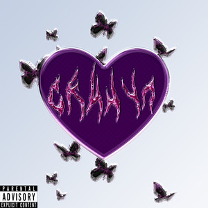 Скинул (feat. shawtydream) [prod. by ELVEN DIOR]