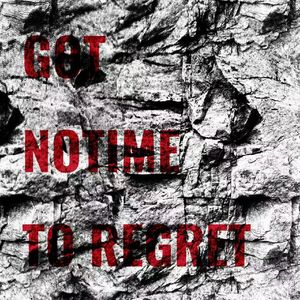 提头见（Do or die）