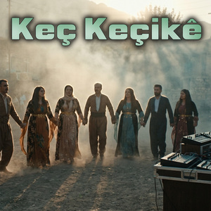 Keç Keçikê