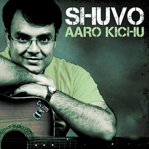 1234567-Sala (Remix)