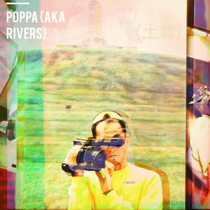 Mogera Wogura (土竜)