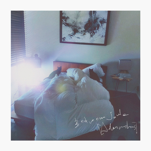 Leaving Grapefruits (Bedroom ver.)