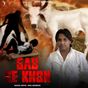 Gau Ke Khon