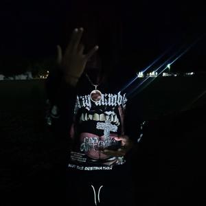 Trim (feat. P.tskii)