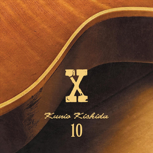 Hey Jamie (feat. Jerry Wasley Jr & Jamie Oldaker)