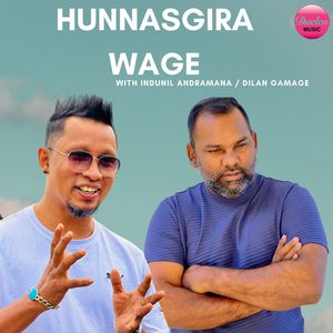 Hunnasgira Wage