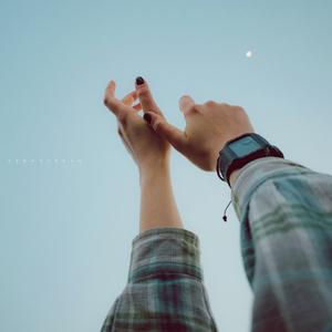 어느 가을밤을 날아서