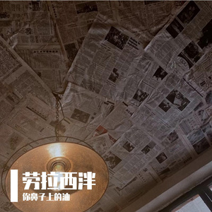 大会堂演奏厅（吉他）