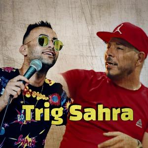 Trig Sahra