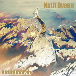 Techno Is in the House