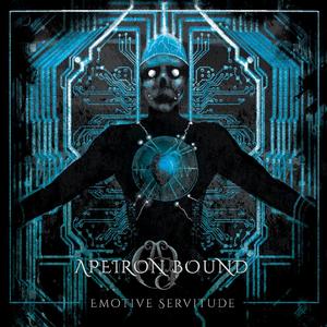 Praeludium Servitutis