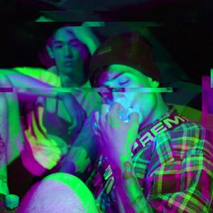 Backseat Vibin' (feat. Scoobie)