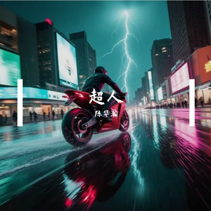 我怎么这么好看