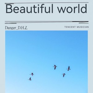 Beautiful world（Prod by RYUU）
