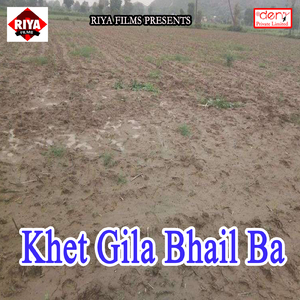 Mohabbat Se Darne Laga Hu