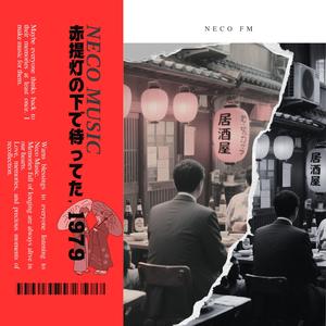 君への最後の手紙