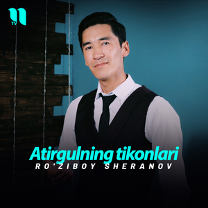 Atirgulning tikonlari