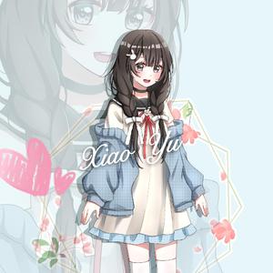 藏进繁星（翻自 祈Inory）