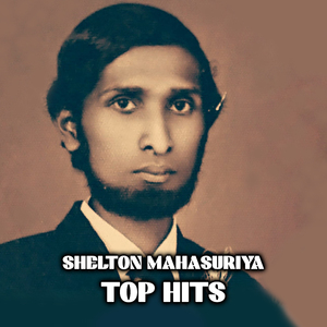 Aluyam Durayata