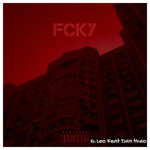 FCKU (feat. Dan Theo)