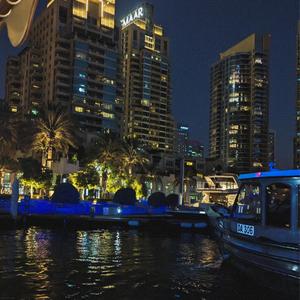 Dubai Nights