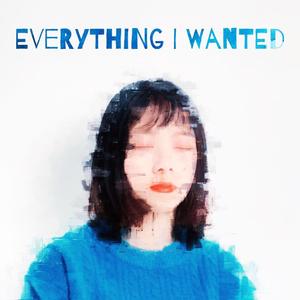 everything i wanted
