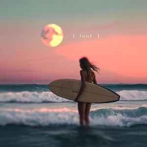 fool (A.I. cover A.I.)