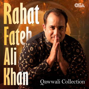 Asghar Tere Jhoole Main Khamoshi Bari Hae