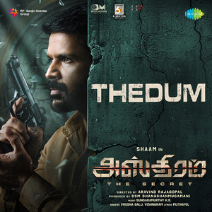 Thedum - ASTHRAM - (From "The Secret")