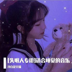 雨滴落的声音