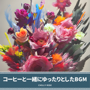 A Little Cafe in the Corner