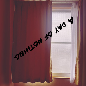 僕は貴方 (Original Ver.)