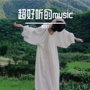 蚂蚁世界里的巨大日食