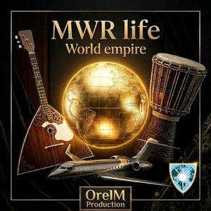 Boska vodka _ the iron empire