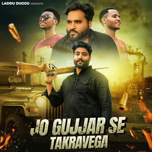 Jo Gujjar Se Takravega