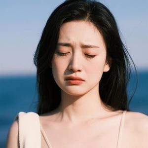 忘记伤心忘记哭泣 (Cover 洋澜一)