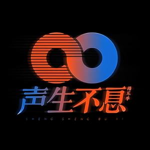 上海滩Live-降调