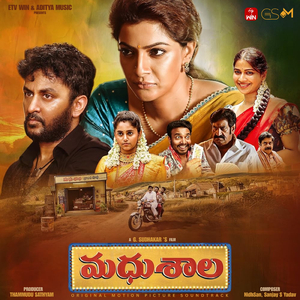 Madhushala Theme (From "Madhushala")