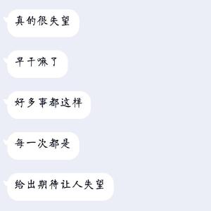 迟(Prod by NeonMusic)