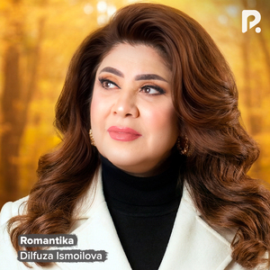 Romantika