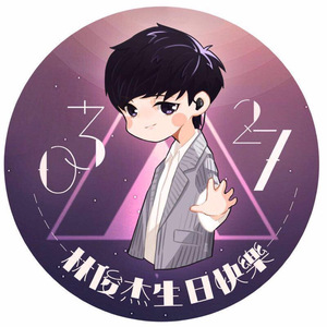 不流泪的机场（翻自 林俊杰）