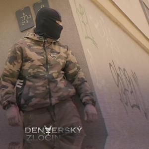 Z kade som, z tade som (feat. Agresívne oko)